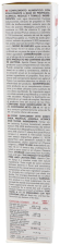 Aprolis Jarabe complemento dietético 250Ml