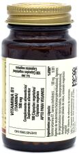 Vitamina B1 100 mg 100 Cápsulas