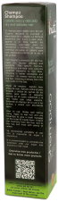 Champ? Cabello Seco Bio Linea Irati 250 ml