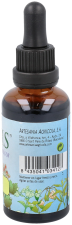 Extracto Salvia 50 ml