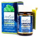 Estado Puro Ginkgo 6500mg 40 cápsulas