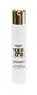 Keratin Cream 250ml