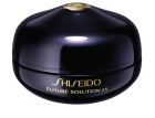 Future Solution Lx Crema Regeneradora para ojos y labios 17 ml