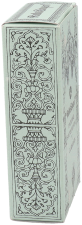 Incie Sacramental y Carbone 20
