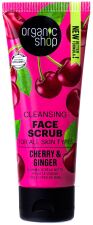 Exfoliante Facial Jenjibre y Cerezas 75 ml