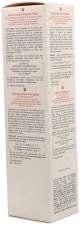 Phytocolor Gel Activador del Brillo 150 ml