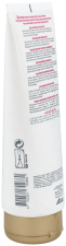 Ultra-Hidratante Crema Dorado 200 ml