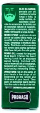 Aceite para Barba Refrescante Green 30 ml