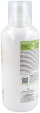 Exomega Control Bálsamo Corporal 400 ml