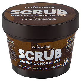 Exfoliante Corporal Café y Chocolate 120 gr