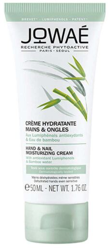 Crema Hidratante Manos y Uñas 50 ml