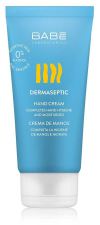 Crema de Manos Higienizante Dermaseptic 75 ml