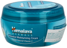 Crema Nutritiva de Cuerpo 150 ml