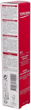 Crema Global Antiedad Ah3 Fluido 40 ml