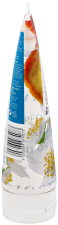 Leche Corporal Hidratante de Almendras & Flor de Jazmín 200 ml