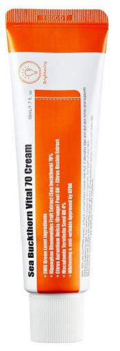 Crema Antiedad Sea Buckthorn Vital 50 ml