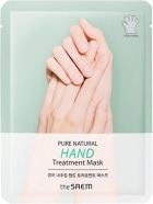 Pure Natural Mascarilla para Manos 8 gr