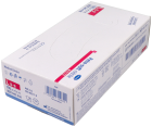 Guantes Soft Nitrile Blanco 100 uds