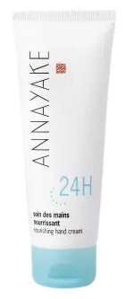 Crema Hidratante de Manos 75 ml