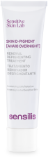 Skin D-Pigment AHA10 Overnight Crema Despigmentante 30 ml