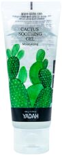 Cactus Gel Calmante