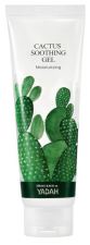 Cactus Gel Calmante