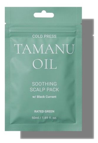 Cold Pressed Tamanu Oil Cuero Cabelludo Sensible