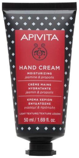 Hand Care Crema de Manos Hidratante 50 ml