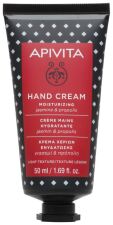 Hand Care Crema de Manos Hidratante 50 ml