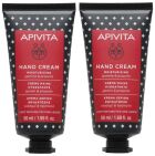 Hand Care Crema de Manos Hidratante 50 ml