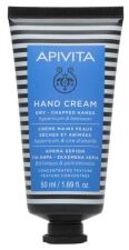 Hand Care Crema de Manos Secas 50 ml