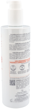 Xeracalm Nutrition Leche Hidratante