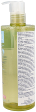 Aceite Limpiador Cosmético