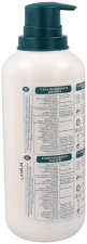 Bálsamo Corporal Hidratante Eco 400 ml