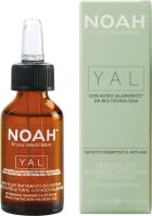 Yal Serum Rellenador Anti Rotura para las Puntas 20 ml