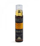 Aceite Corporal Rejuvenecedor de Argán 50 ml