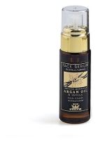 Sérum Facial Reestructurante de Argán 30 ml