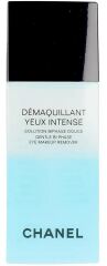 Desmaquillante de Ojos Intenso 100 ml