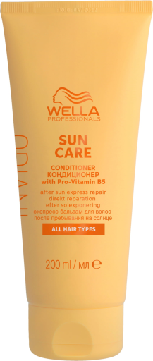 Invigo Sun Care Acondicionador Express 200 ml