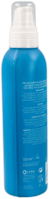 Skinprotect Emulsión Postsolar 250 ml