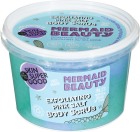 Skin Super Good Exfoliante de Sal Rosa Mermaid Beauty 250 ml