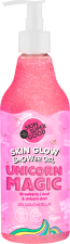 Skin Super Good Gel de Ducha Skin Glow Unicorn Magic 500 ml