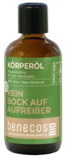 Bio Aceite Corporal Regenerador Aloe Vera 100 ml