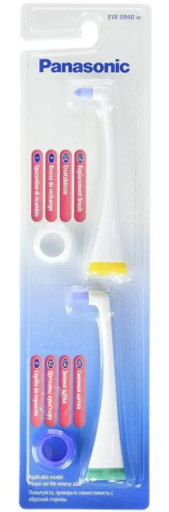 Recambio Cepillo Interdental x 2 para Cs82Silver