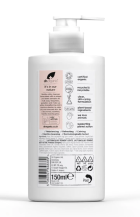 Skin Calm Crema Limpiadora Probiótica 150 ml