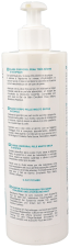 Fluido Corporal Piel Muy Seca y Atópica 500 ml